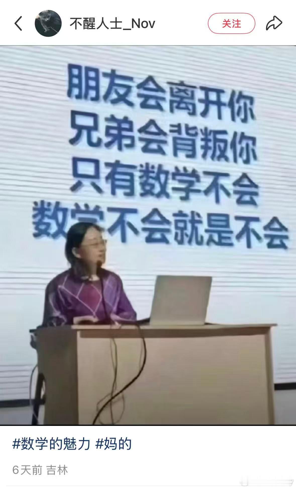 最后一周冲刺，带娃复习快整郁闷了😮💨为啥很多城市的孩子早放假了