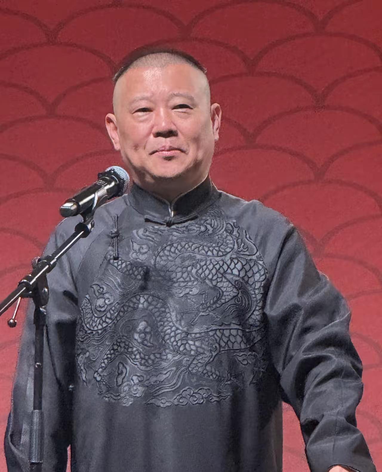 郭德纲改歌这事，最麻烦的不是他会不会被停演，也不是德云社要赔多少钱，而是在于