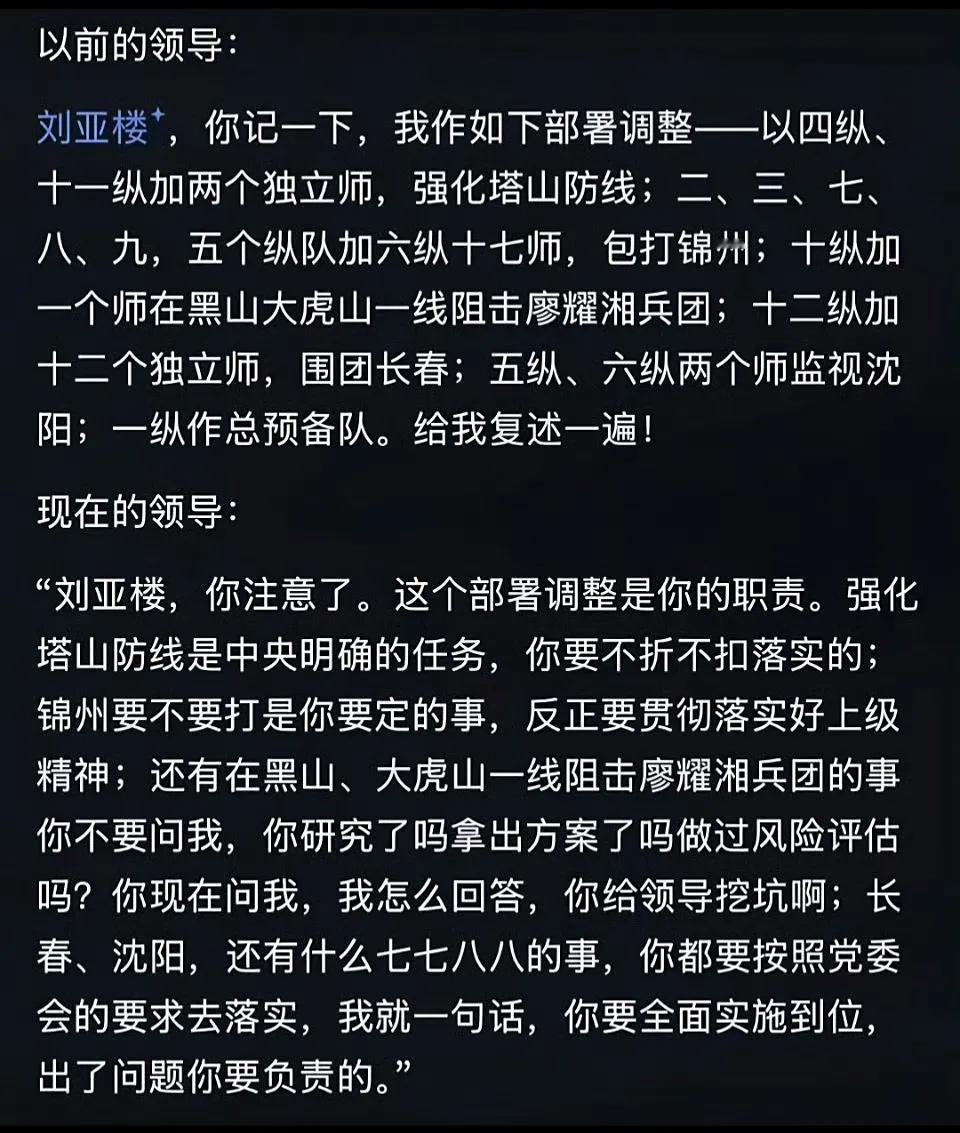 指令应该是传递有效信息！