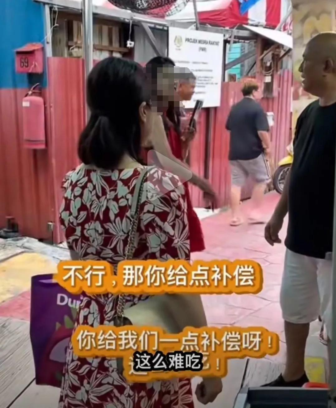 中国小仙女已经走出国门冲向世界了，跑马来西亚旅游买了一个榴莲，吃完后拒付全款，理
