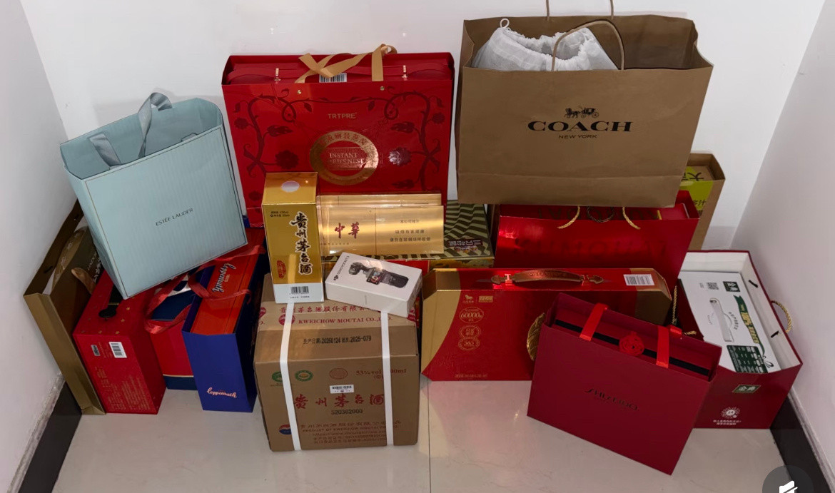 男朋友第一次上门带的东西