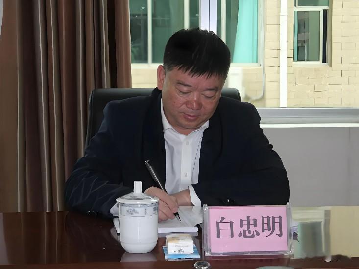 今天贵州的白忠明上了热搜他在贵州安顺深耕多年长期安顺法律行业工作曾在安顺担