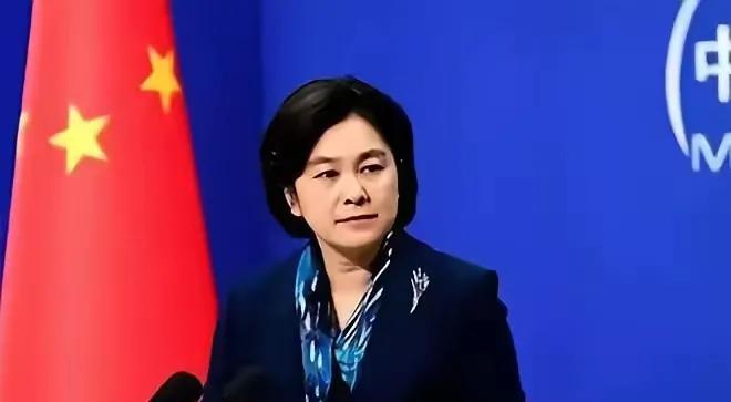 美国、欧洲等很多国家，现在都要求中国必须开放“稀土”市场，让世界共享中国提炼“稀