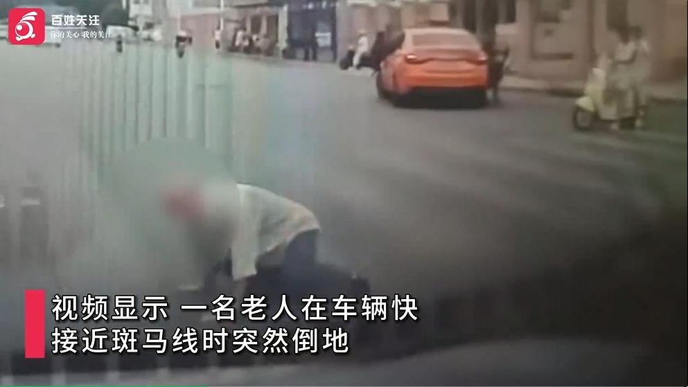 9月15日，百姓关注报道，广西柳州飞鹅路人行斑马线上，发生了让车内人员心惊