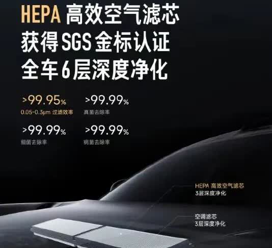 回旋镖来喽，小黑子们脸疼不疼呀？想当初，尊界S800发布之际，余承东介绍鸿蒙