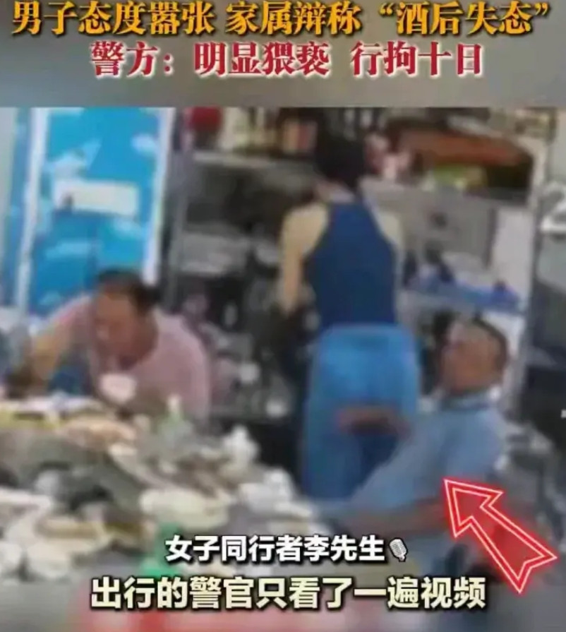 海南三亚这个猥亵妇女案件，我看了几遍视频，这个男的临时起意，以为那里没有摄像头，