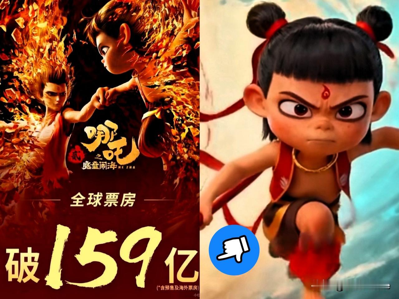 换做任何人，估计都不愿意领这个“最佳美术奖”，饺子导演不来领奖，真怪不得他。