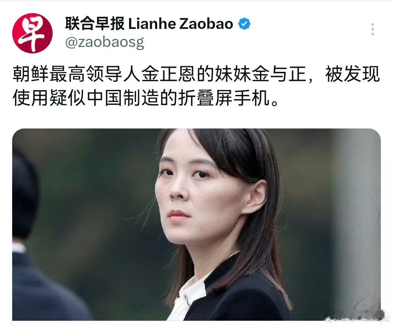 怎么用个手机都让你不舒服了。