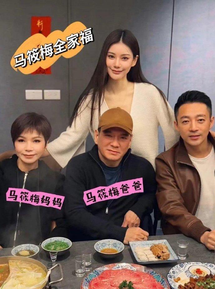 汪小菲尴尬了！二婚妻子海量不雅照曝光，父母真实职业也被扒！​​​​