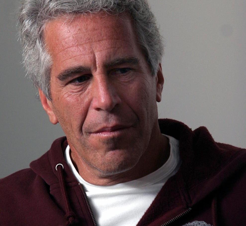 美国司法部发表声明称，从下周开始，美国国会议员可以在美国司法部电脑上查询已经公布