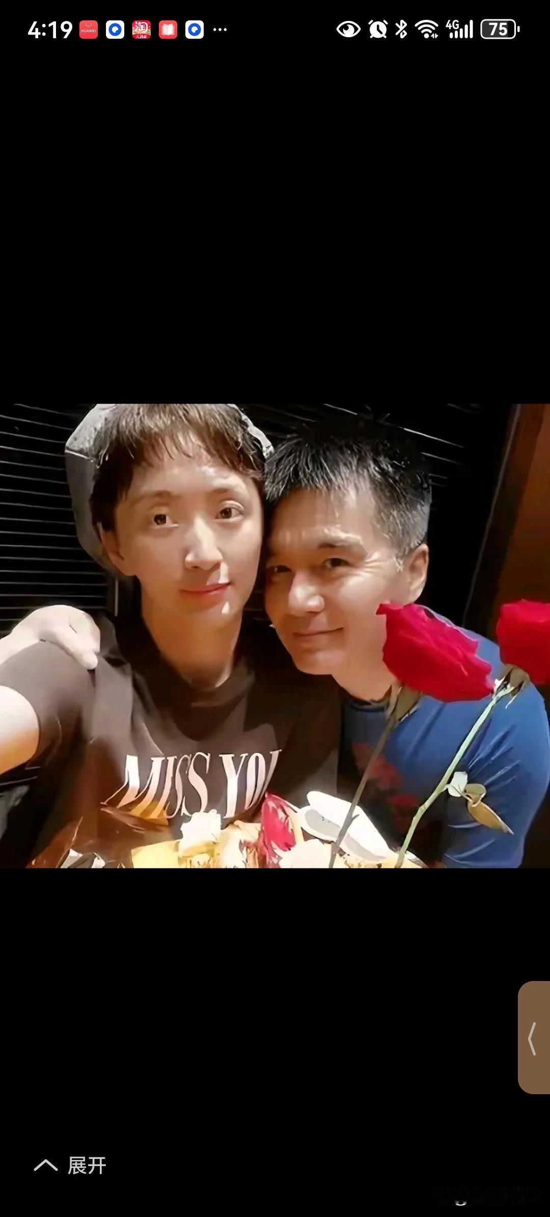 一场葬礼的缺席，照见重组家庭的困局何晴葬礼上的一幕，将许亚军一家推到了