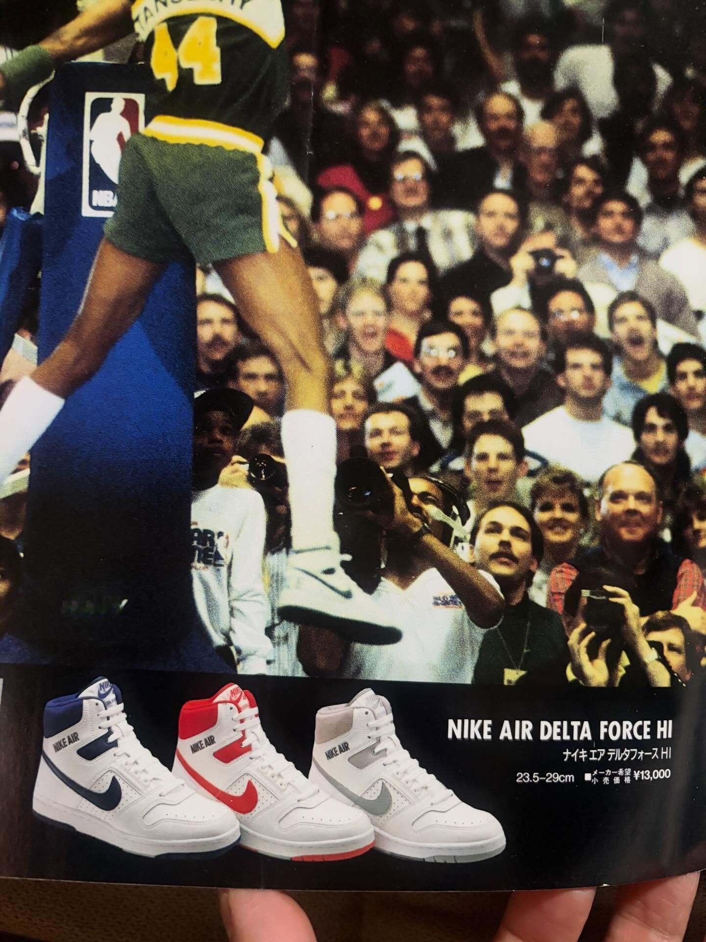 1988年耐克在日本出的迷你杂志AmericanBasketballIs