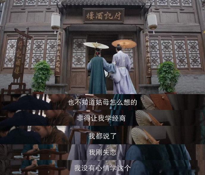 姐弟恋已升级为姨弟恋姨弟恋证明了，爱情无关年龄~​​​
