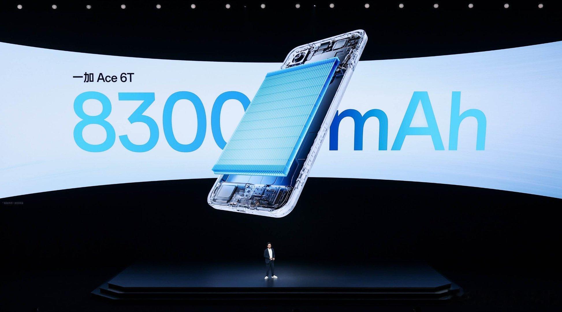 一加Ace6T搭载了8300mAh冰川电池同时还支持百瓦闪充，这续航简直就是充电