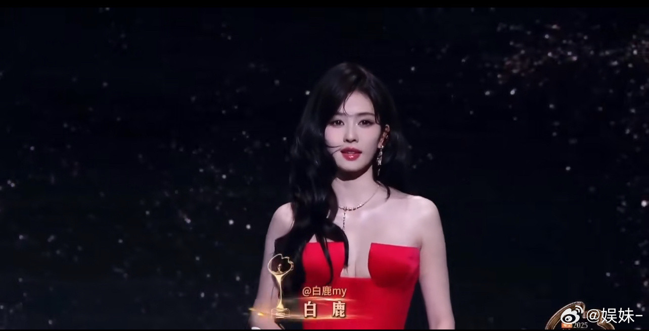 今天好忙，晚上看微博之夜还是唐宫奇案