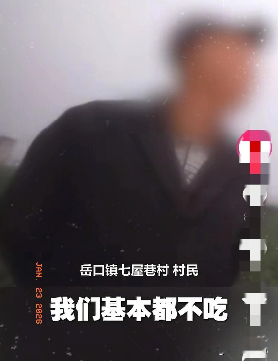 如果不是央视，谁会能想到农田里的青菜、萝卜、红薯，居然含有“剧毒”的敌百