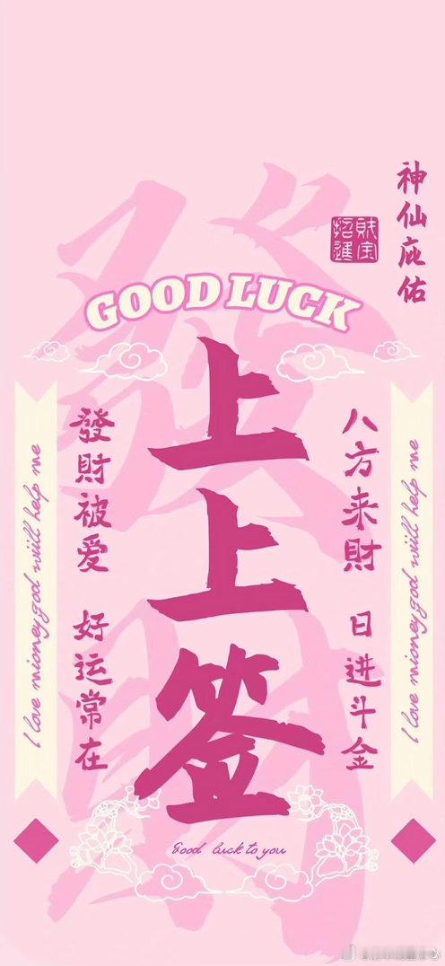 ✨水星顺行倒计时：7月24日后，哪些星座转运最快？终于要好起来了，7月24日，水