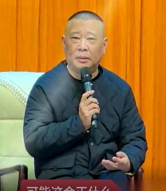 郭德纲说，他把陶阳给耽误了。一句话，给我听愣了。他说，要是这京剧神童当初没落