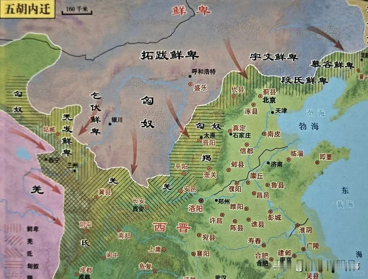 真正为大同意蕴定调的是鲜卑拓跋部。他们以此为都，建立北魏，取名平城，意在企盼平安
