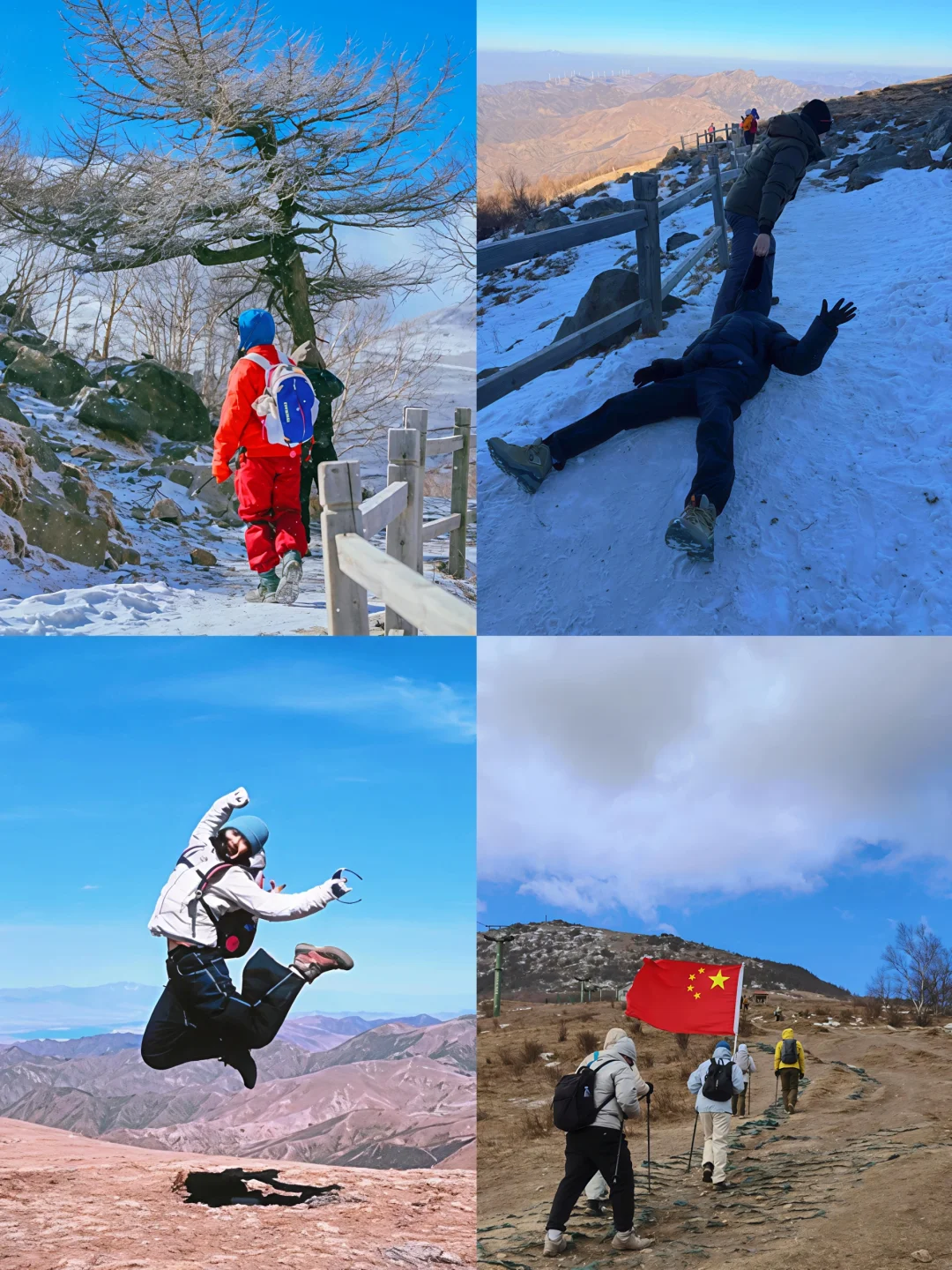 徒步灵山顶峰全攻略⛰️