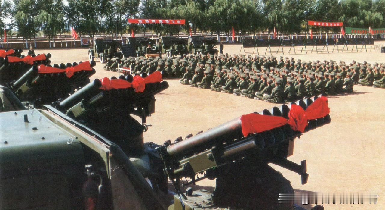 戴大红花的63式130毫米火箭炮——63式130毫米轮式自行火箭炮是我国自行研制