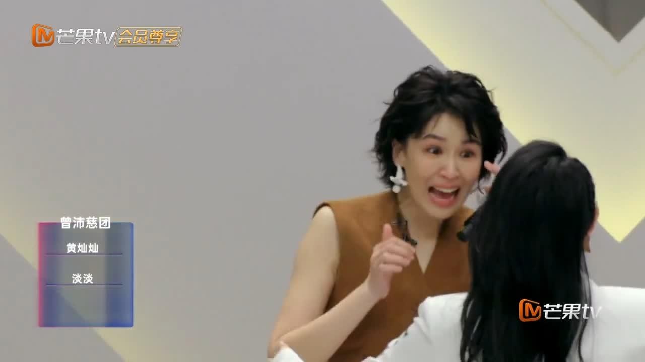 曾沛慈有她的加持，想不赢都难，节目组在底下应该太费心了。前任舞台总监淡