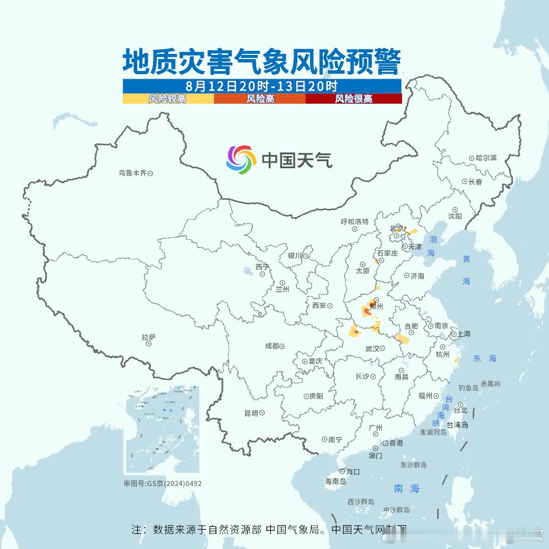 【强降雨白海豚影响尚未结束】尽管台风白海豚在昨天17时已经停编，但是其残余涡旋