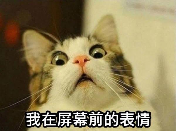 一项针对中国胖子的调查表明：体重指数大于22.6的中国人，血压、血糖、血脂，都比