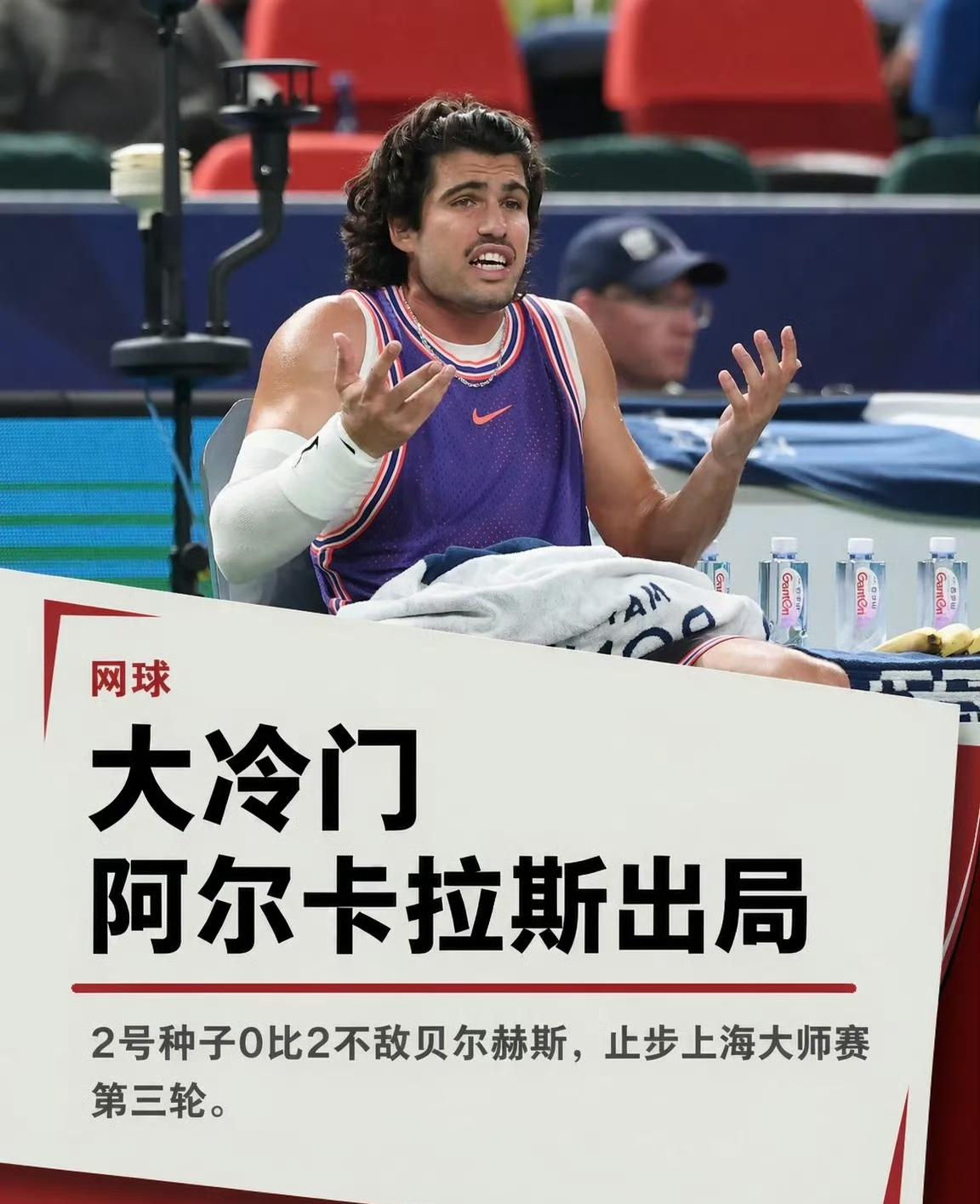 中国网球赛场，冷门不断出现！郑钦文刚刚在中网闪耀，年轻的施晗又在武网星光璀璨！