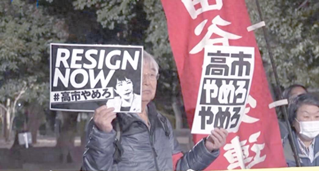 日本又作妖！想拿钓鱼岛博同情？中俄联手，让它偷鸡不成蚀把米中日外交摩擦持续月