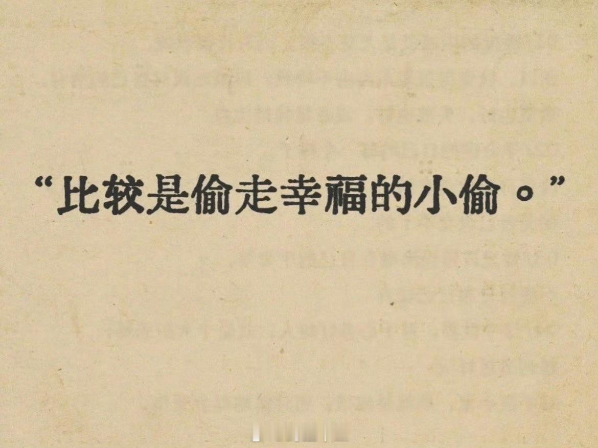 金价不买房子的旅居生活一个炒股粉丝的分享，体验不同生活：旅居房的思考：我旅居快2
