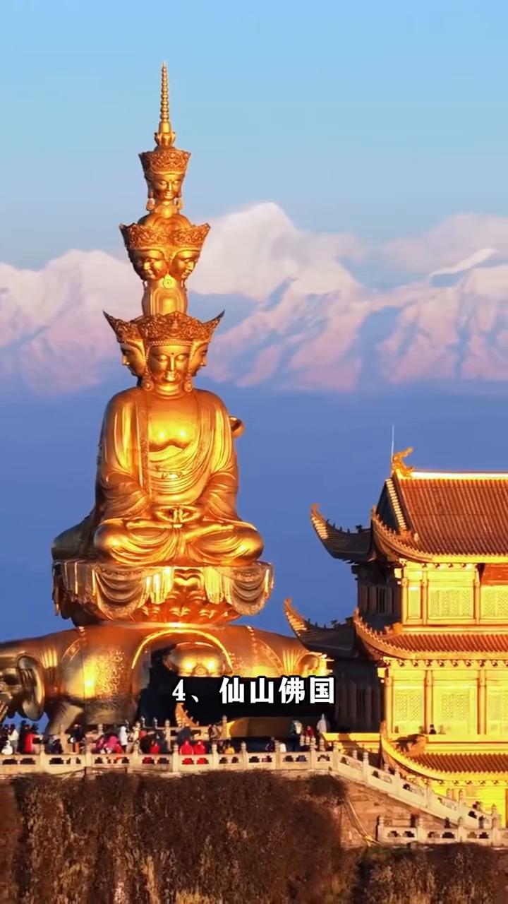 国内最美的14个城市，去过一半此生无憾。国内最美的14个城市，去过一半此生无憾