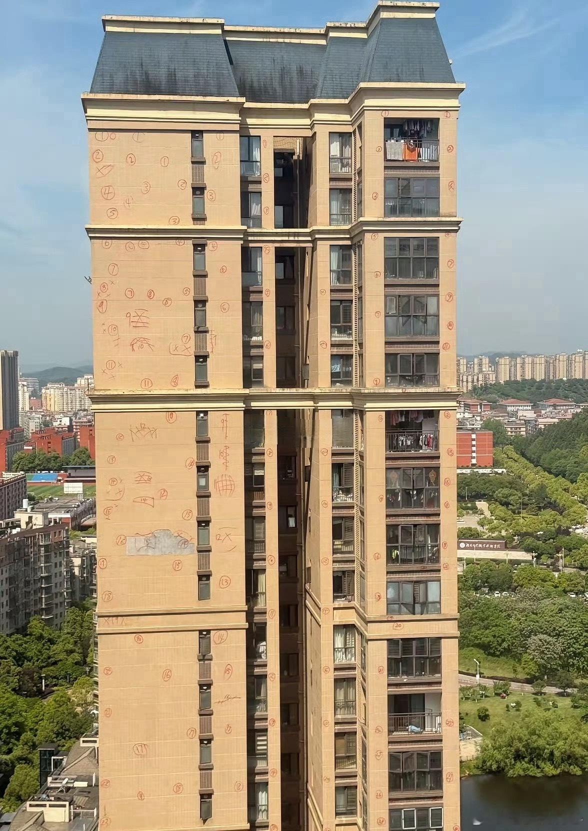 房子建好了，居然忘了擦