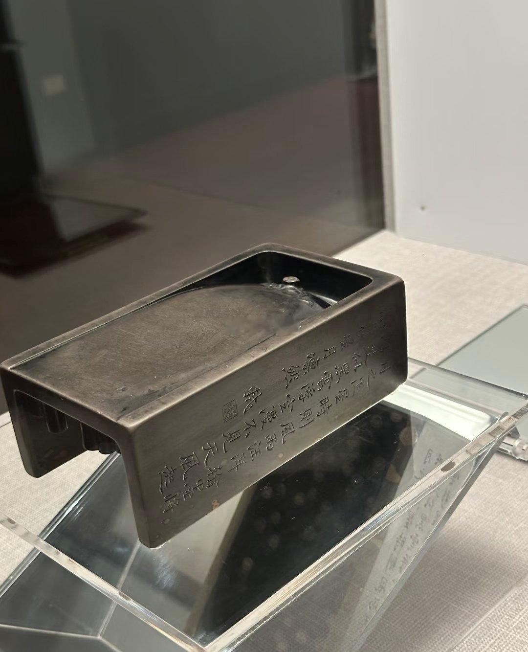 现藏台北故宫博物院的珍贵文物：苏轼的砚台、雍正“知道了”奏批……各种老蒋从故宫中