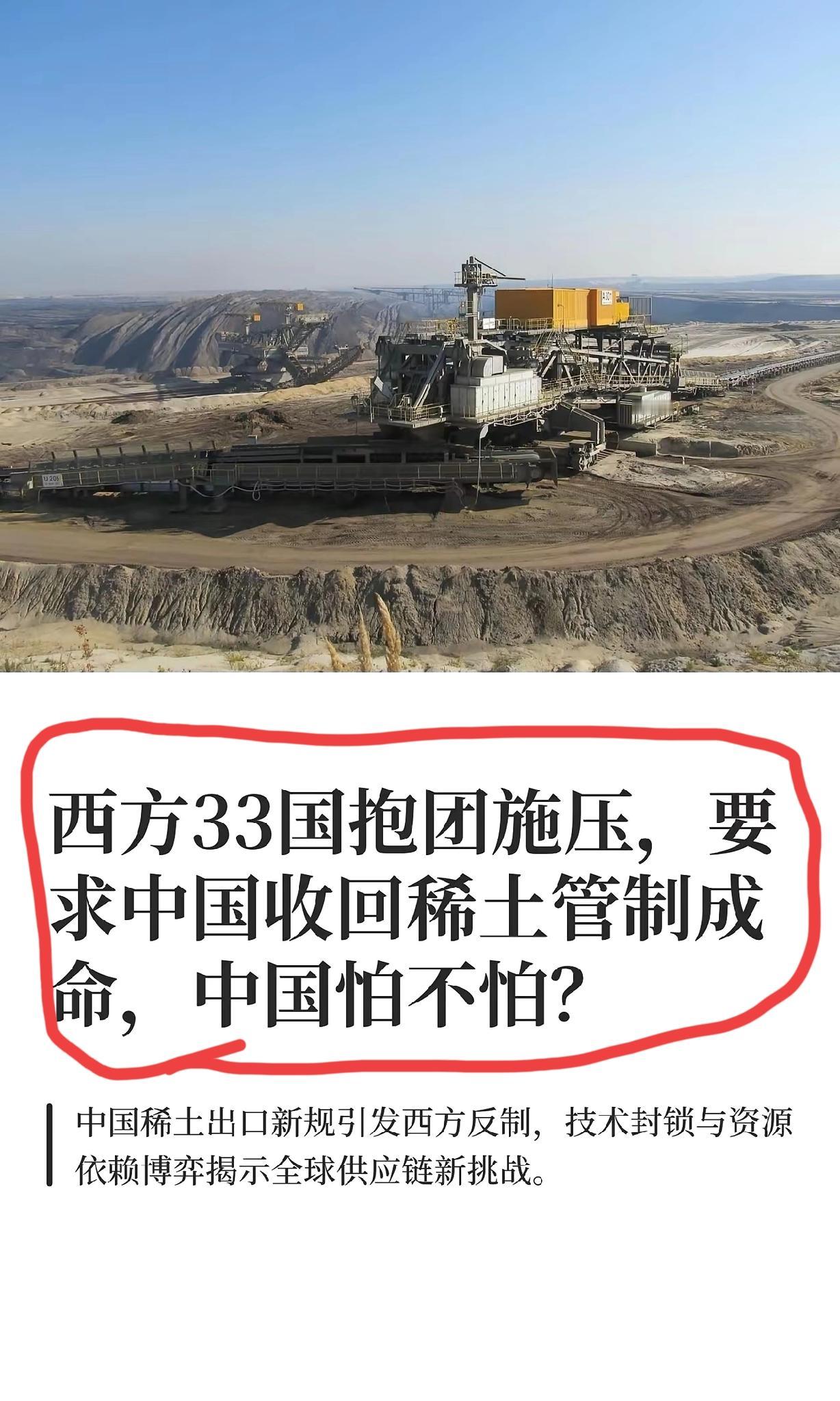 现在就是黎明前最黑暗的时刻，坚信这次我们真的抓住对方的“七寸”。无论是老