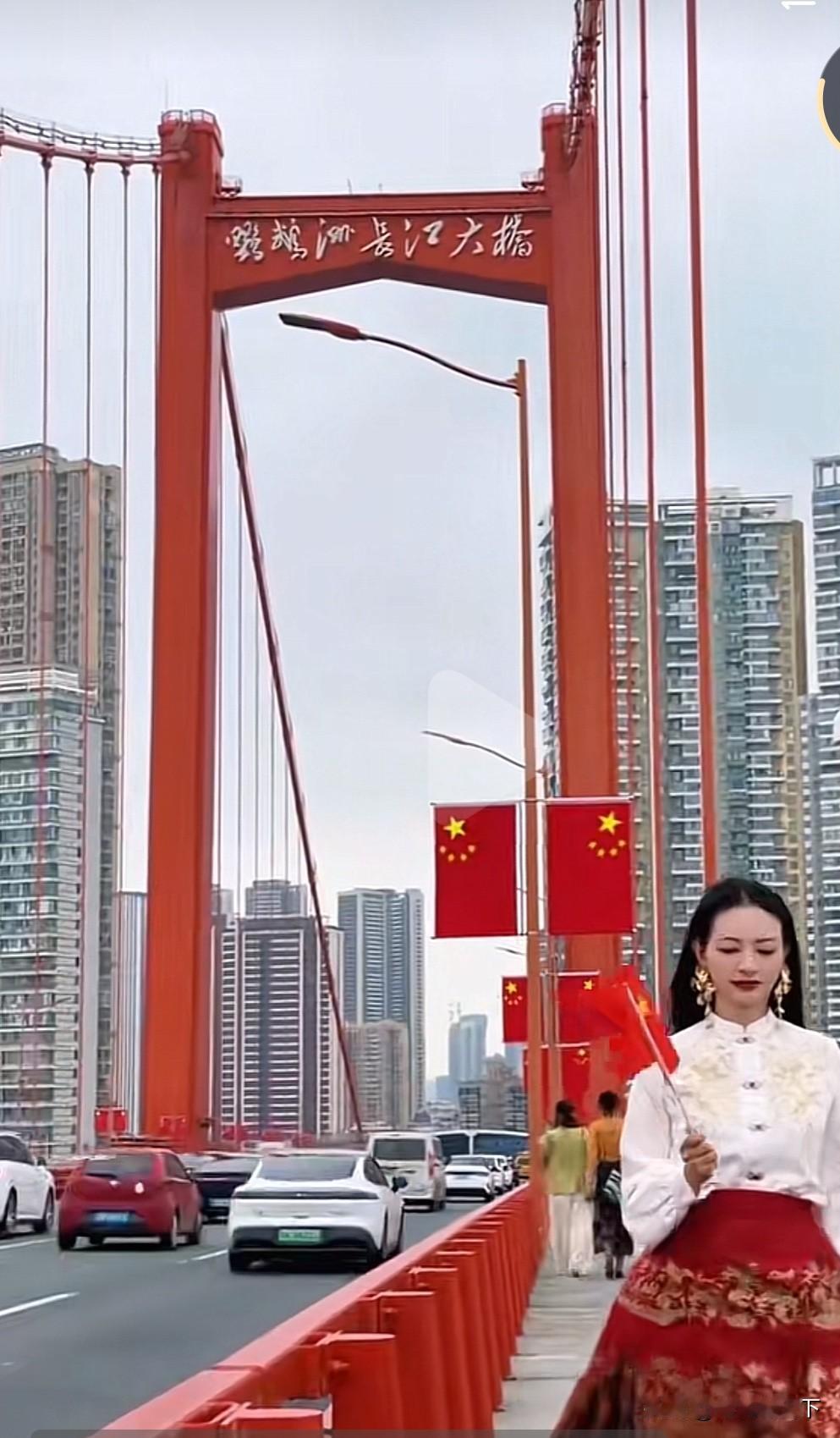 武汉这座大桥的名字，不是小瞧外省的各位，毫不夸张地说：除了武汉，或者湖北人