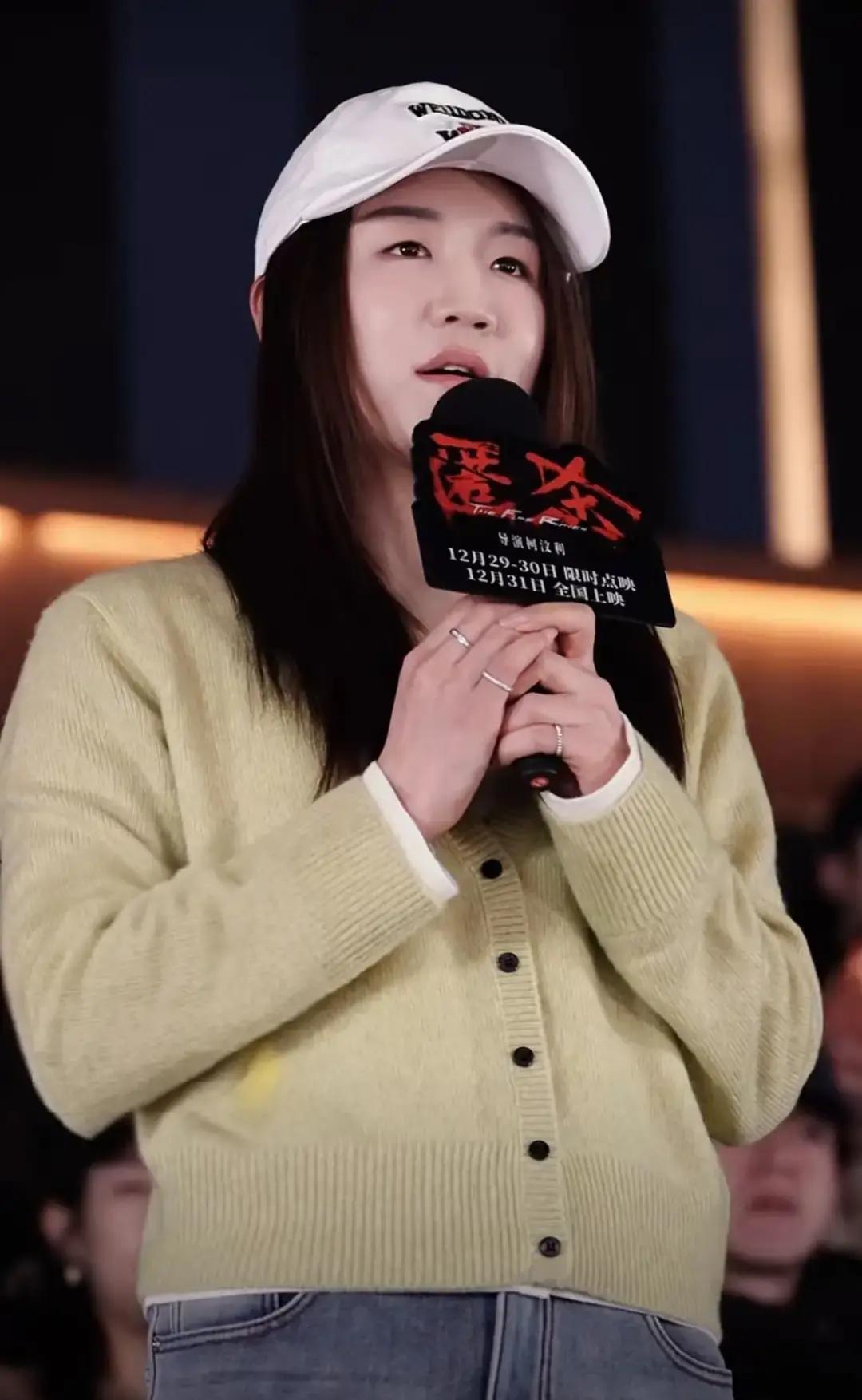 首映礼那天，陈梦看傻了黄晓明新片《匿杀》12月15号上映，票房两天破2.3