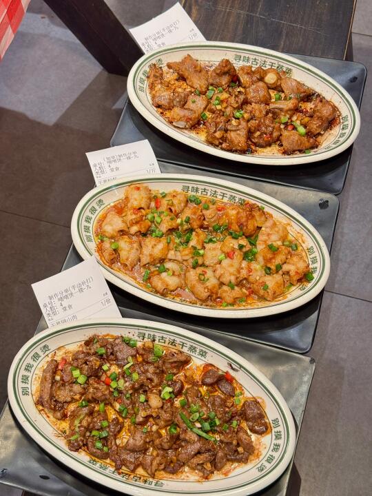 不用去顺德！！！柳州也可以吃到好吃的干蒸菜