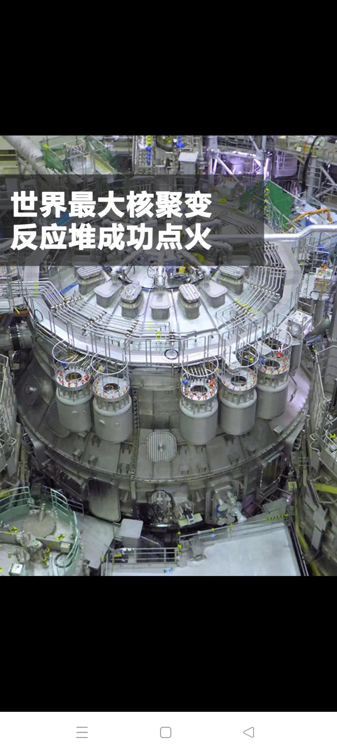 解决能源对外依存度大问题的根本大计中国目前最大的对外依赖是能