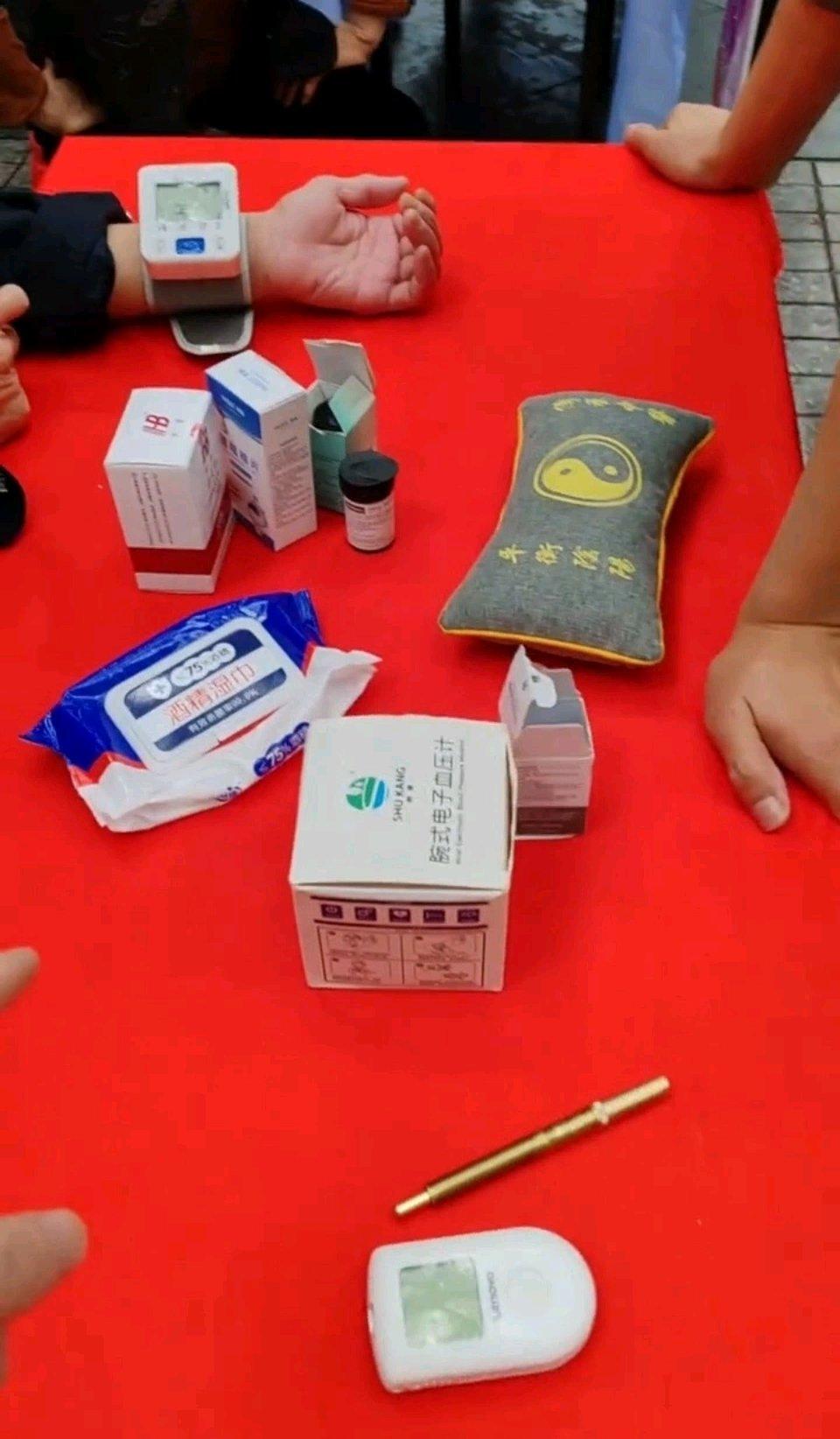 用同一个针头给15个人采血，杭州这家诊所义诊时太坑人刚看到这新闻，我这暴脾气