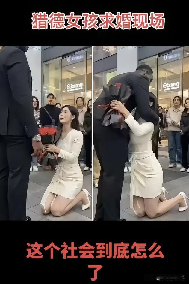 好多人纳闷为啥这么多女孩愿意嫁非洲黑人，其实数据显示跨国婚姻里中非婚姻实际占比才