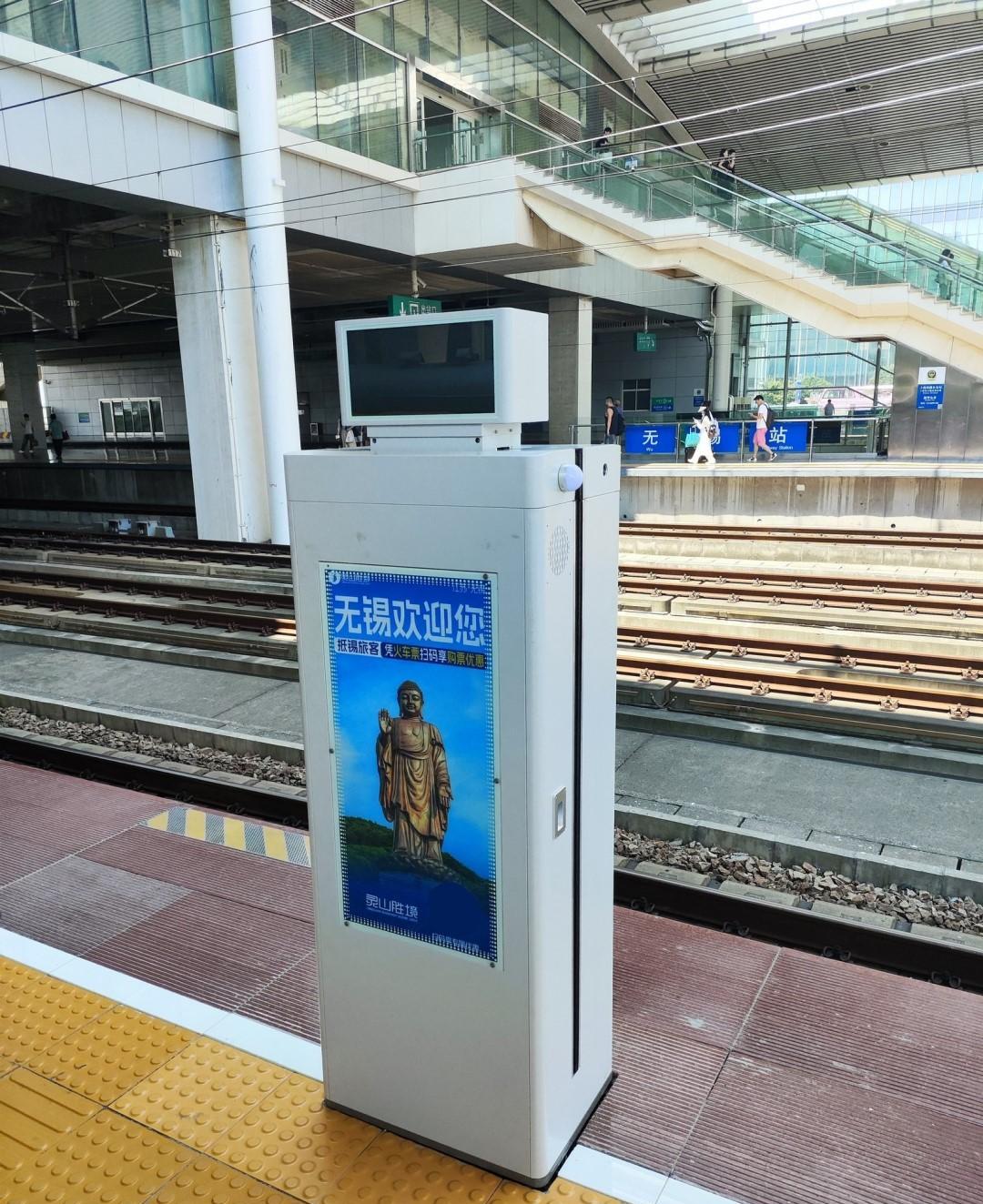 无锡闷声干大事！一夜之间，无锡站部分站台安装新型屏蔽门，安全感爆棚！最近