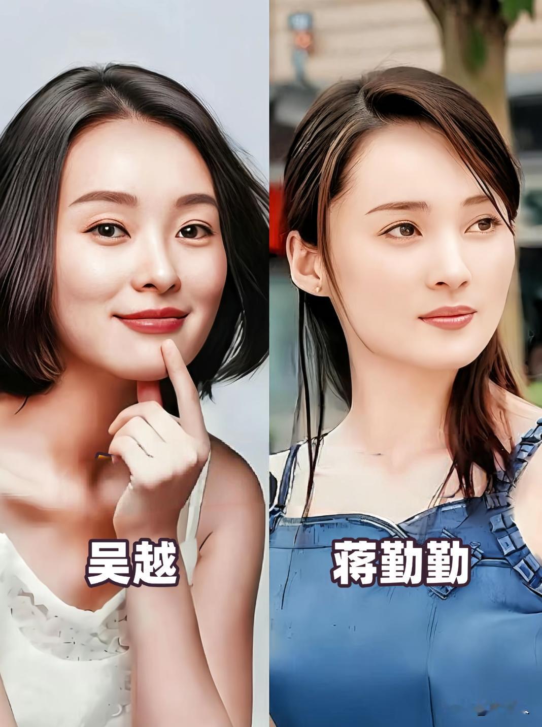 娱乐圈6个老死不相往来的女明星，前四个是因为感情问题。你们知道后两个是因为什么原