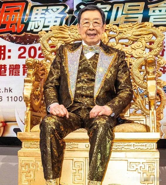 香港影坛的四大传奇仅胡枫一人健在。94岁的胡枫现状出乎很多人意料。他