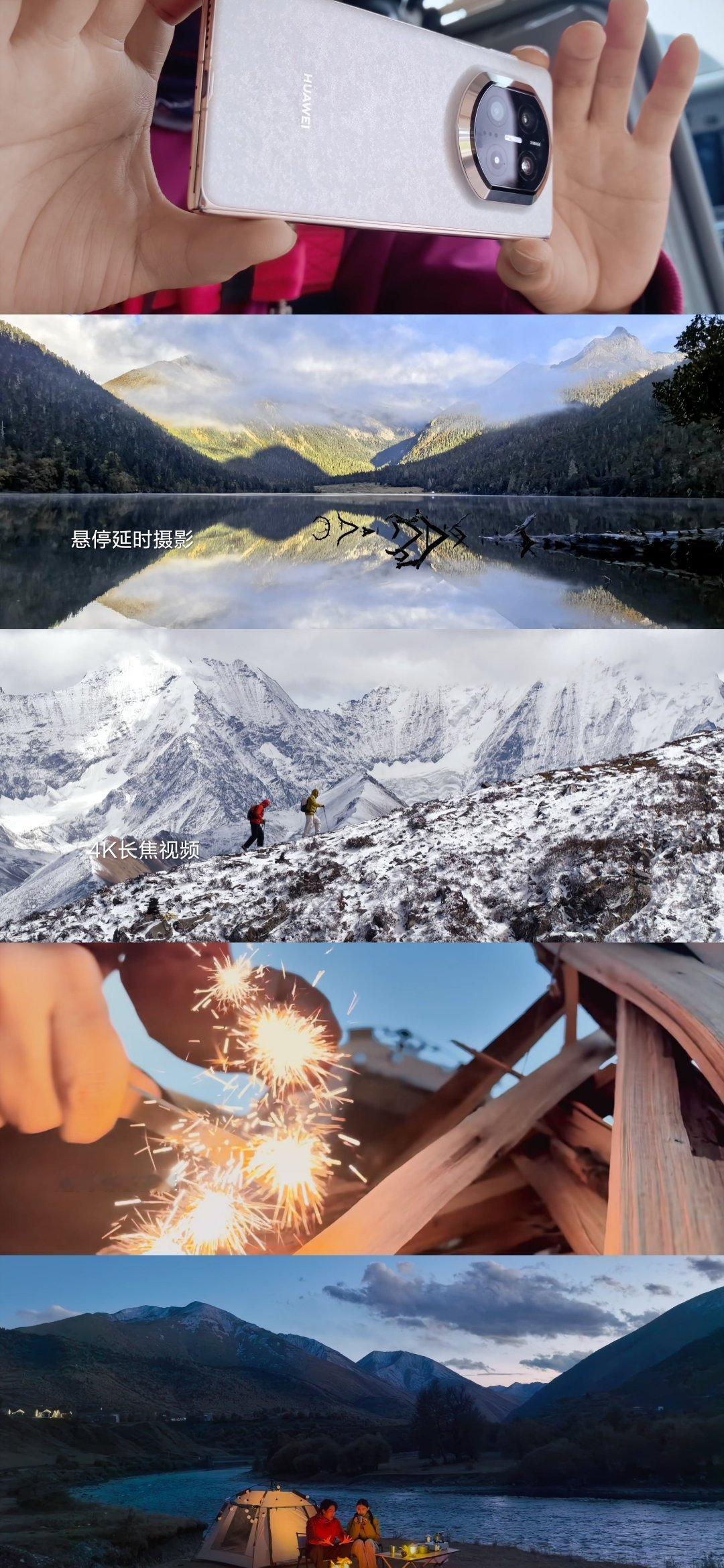 国家地理镜头下每一帧都是大片对于非摄影摄像专业人士来说，有这样一个手机，真的是足