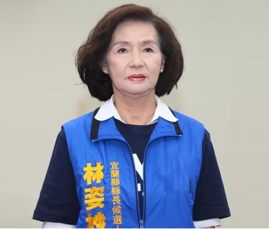 国民党还是有有骨气的人！宜兰县长林姿妙：不想理日本人！日本的鹿儿岛想跟宜兰县
