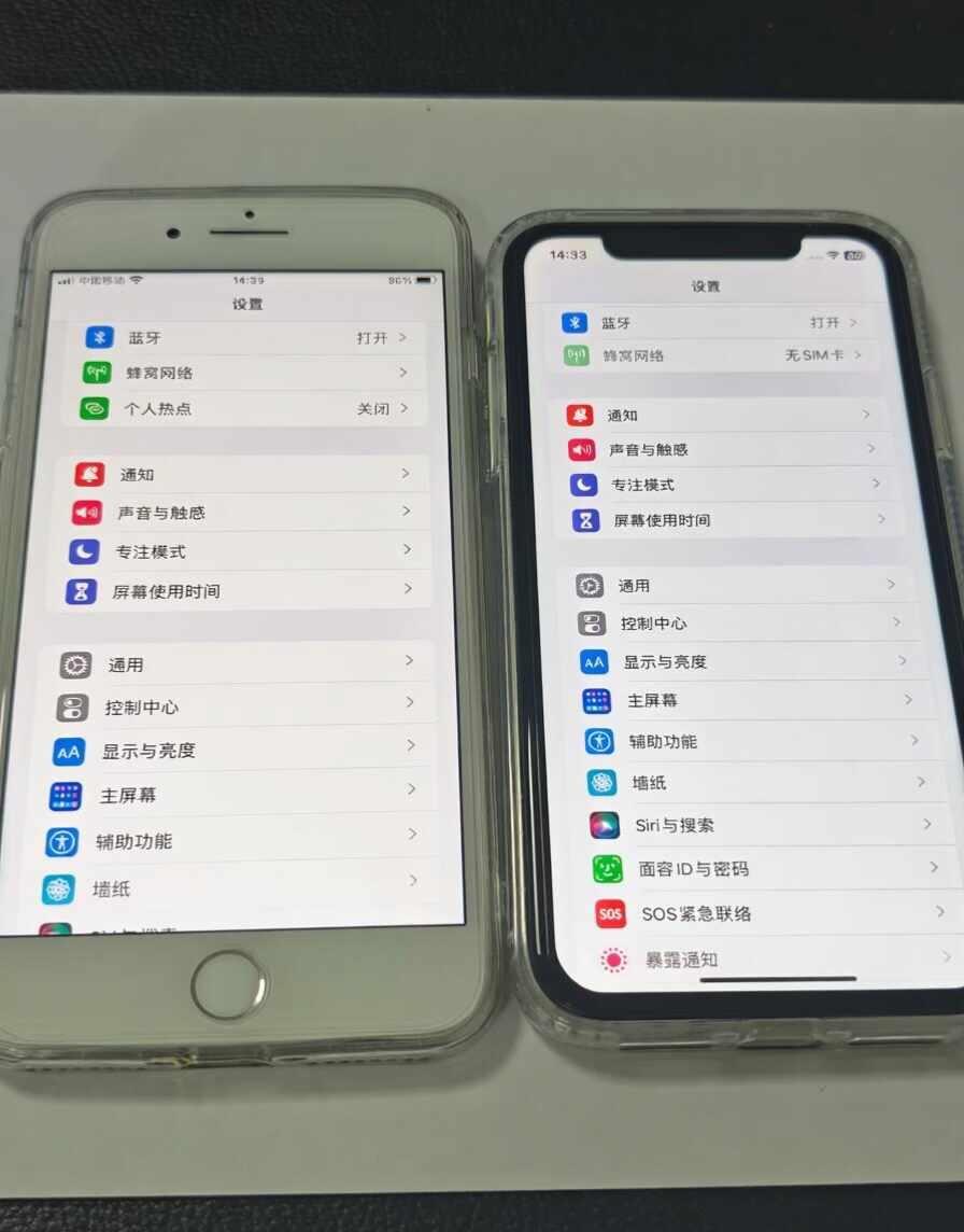 苹果8p和11屏幕对比单看11的屏幕还不错，但是不能和8p对比，8p的屏幕更加