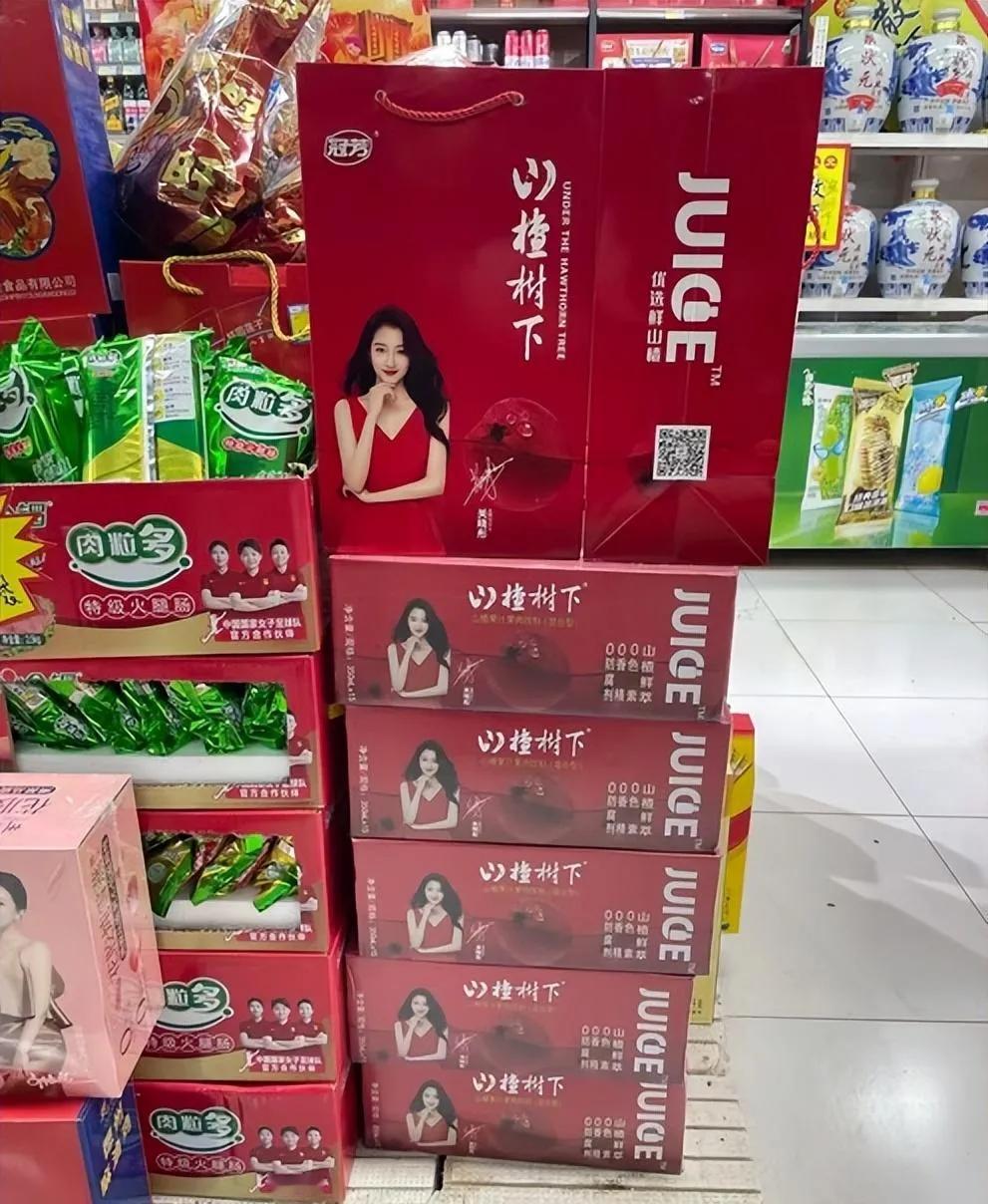 这两天总在网上看到有人说