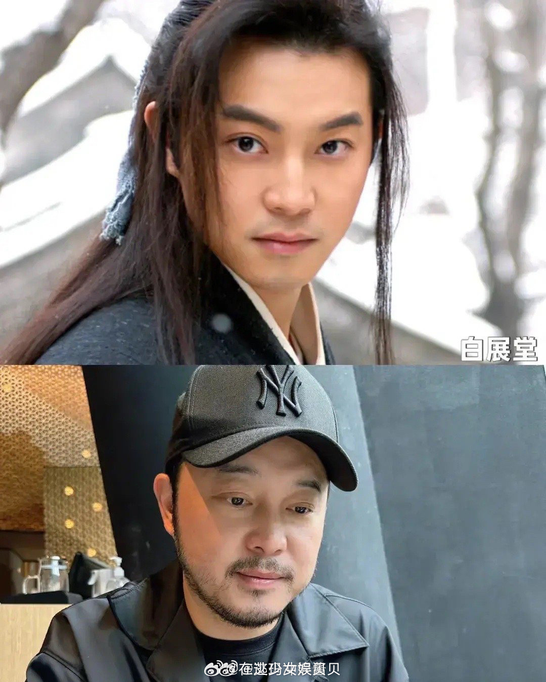 《武林外传》演员今昔对比