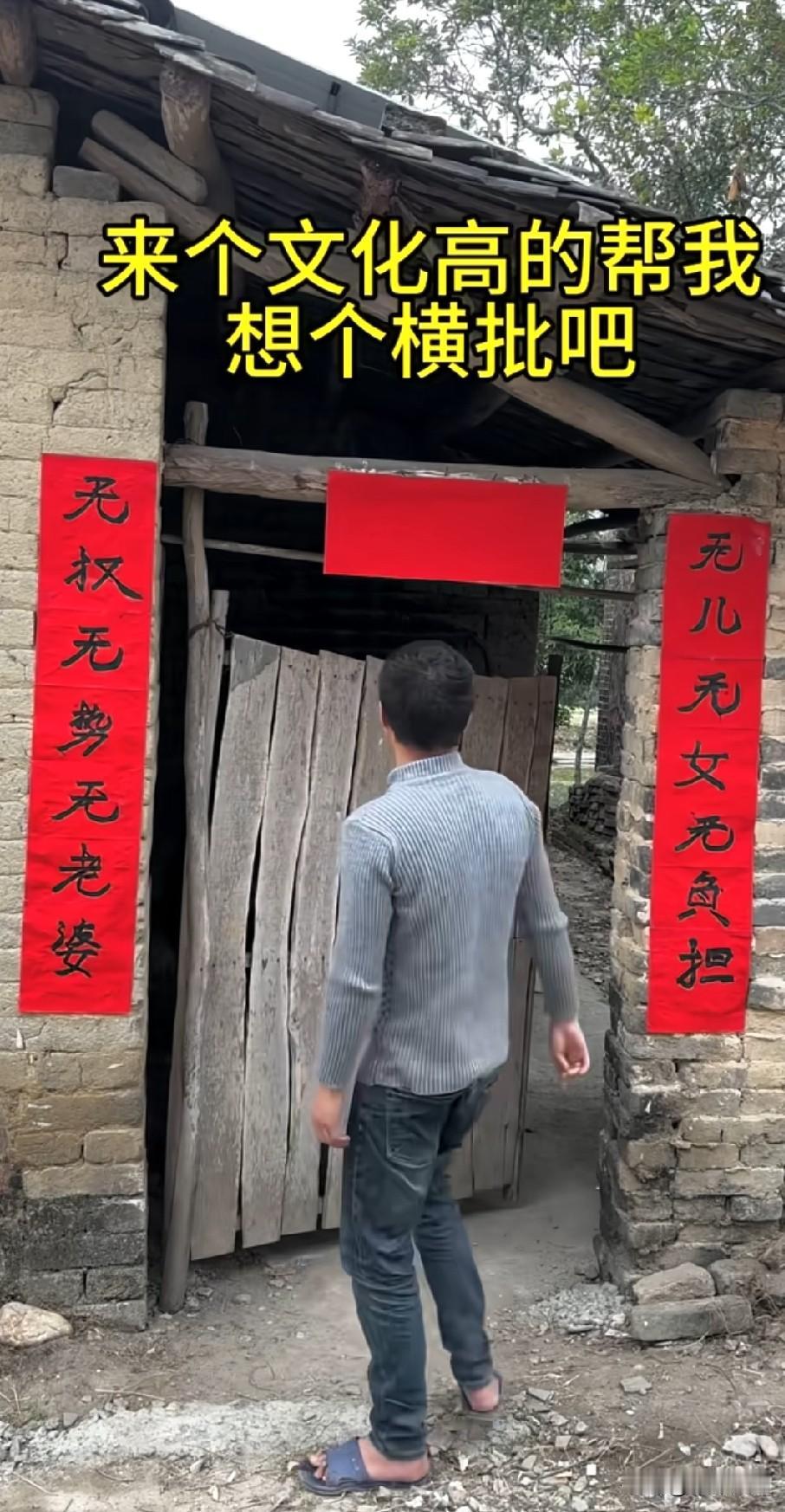 我先来[呲牙笑]:空钱绝后
